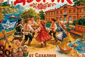 Мой маленький дворик